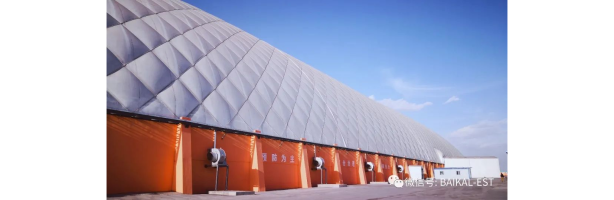 2035年遠(yuǎn)景戰(zhàn)略目標(biāo)下，全封閉充氣膜儲(chǔ)煤棚將產(chǎn)生的重要作用。